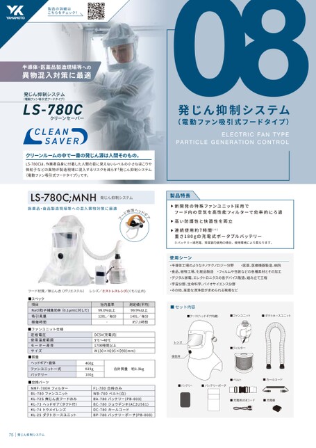ブック表示