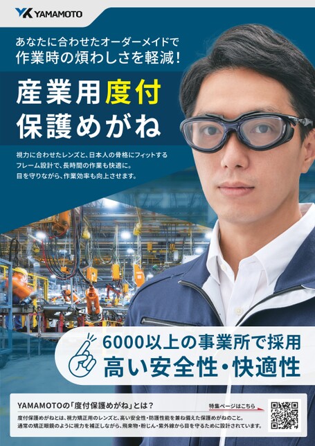 ブック表示